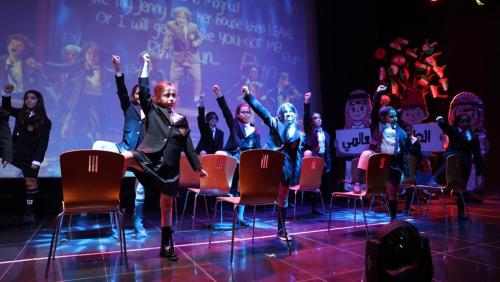 International Child Day 2025-2026