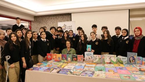  MAS Annual Book Fair 2025-2026 معرض الكتاب السنوي 