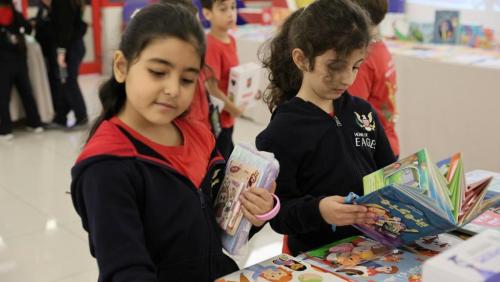  MAS Annual Book Fair 2025-2026 معرض الكتاب السنوي 