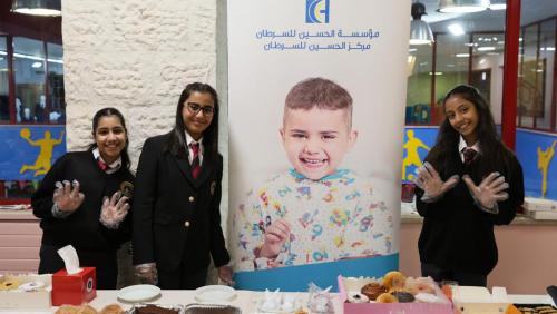  KG Bake Sale 2025-2026