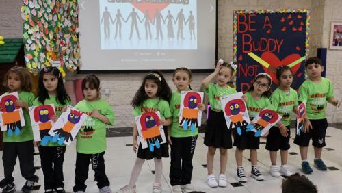  KG Anti-Bullying 2025-2026
