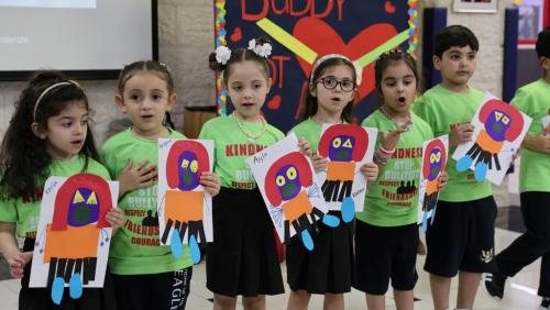  KG Anti-Bullying 2025-2026