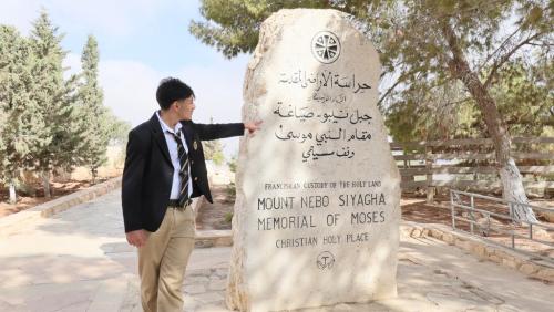  Grade 11 Visit to Madaba 2025-2026