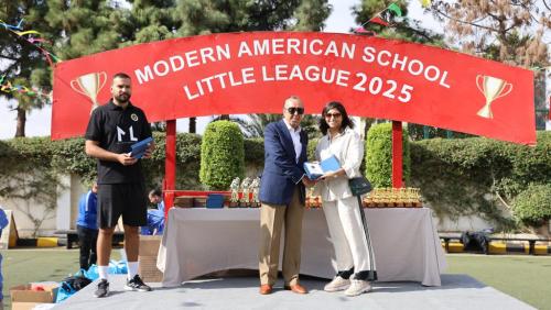 Little League Final 2025-2026