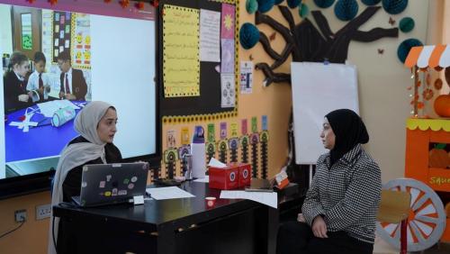Parent Teacher Conference 2025-2026