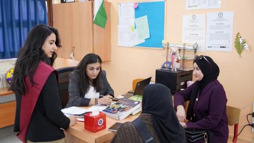 Parent Teacher Conference 2025-2026