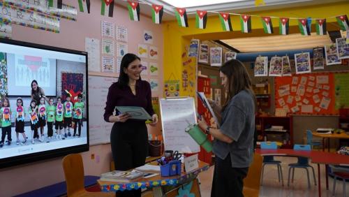 Parent Teacher Conference 2025-2026