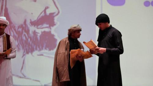  World Arabic Language Day Celebration 2025-2026