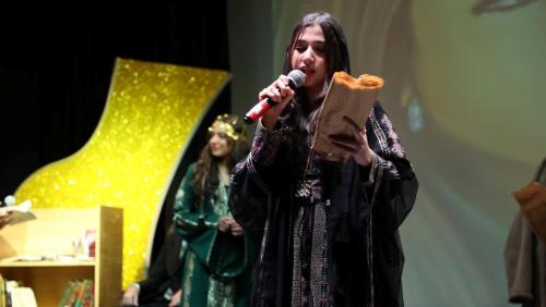  World Arabic Language Day Celebration 2025-2026
