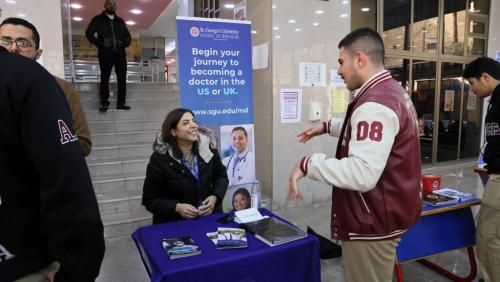 University Fair Jan. 2025-2026