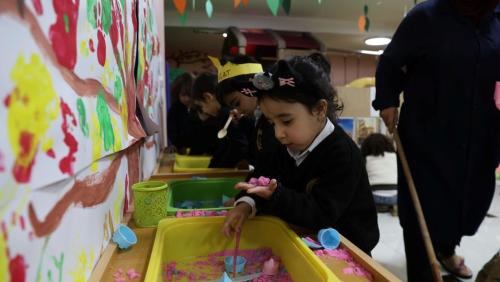 KG Global Play Day 2025-2026
