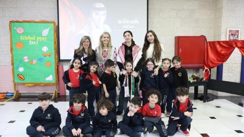 KG Global Play Day 2025-2026