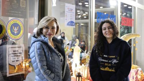 Orphans Iftar 2025-2026 إفطار الأيتام السنوي  