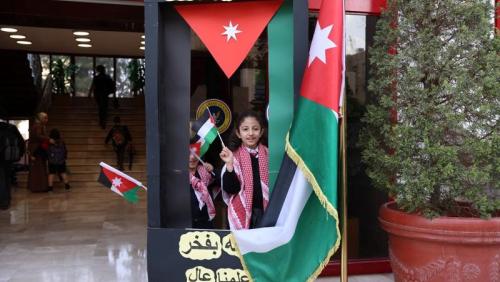Jordanian Flag Day 2025-2026