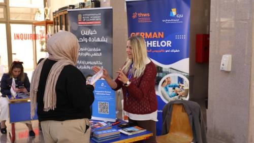 Jordanian University Fair 2025-2026