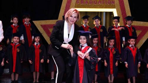 KG Graduation 2025-2026