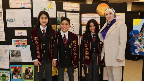 G5 Exhibition and Graduation Event 2025-2026
