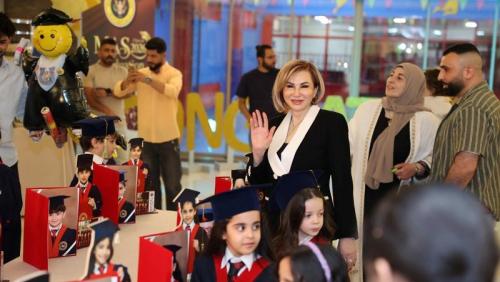 KG Graduation 2025-2026