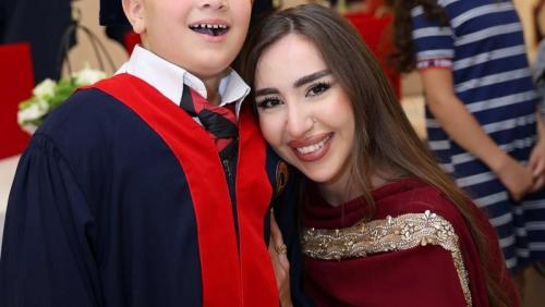 KG Graduation 2025-2026
