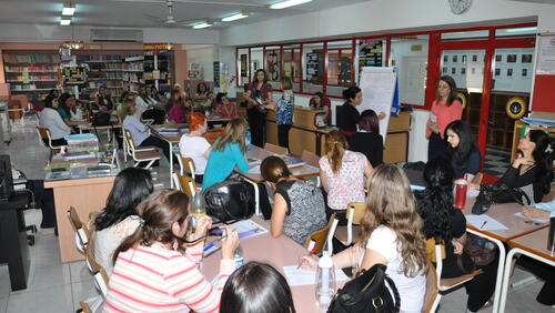 Modern American School