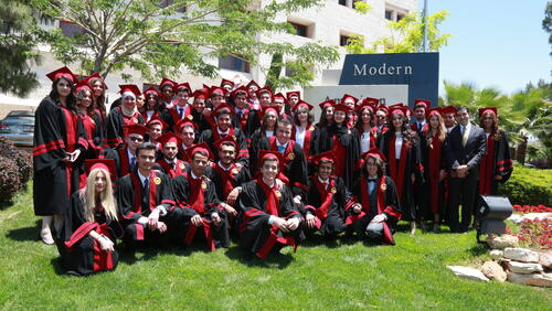 Modern American School Class of 2017