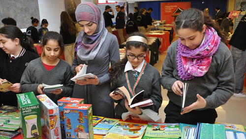 Modern American School - Amman