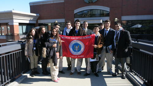 Modern American School - Tufts University