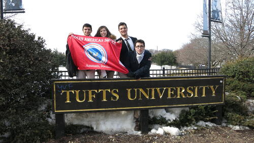 Modern American School - Tufts University