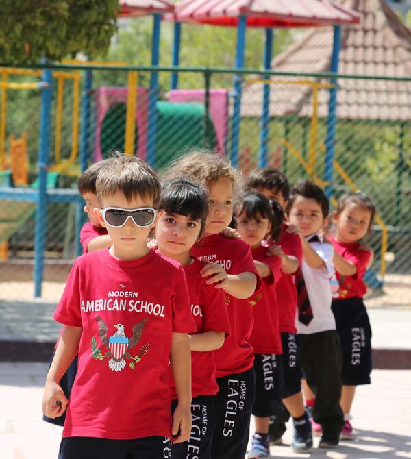 PE uniform