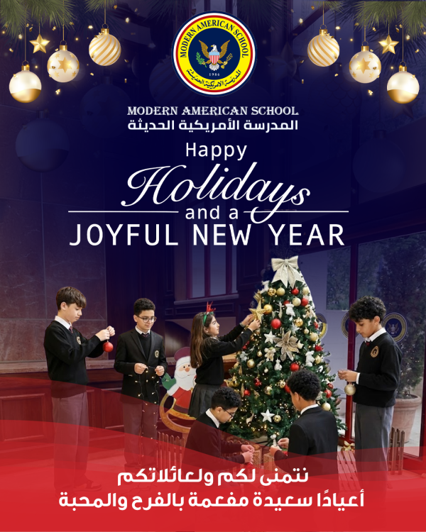 Happy Holidays & Merry Christmas