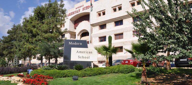 Modern American School Modern American School