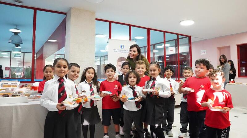 KG Bake Sale 2024/2025