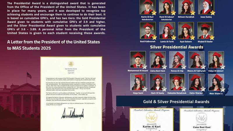 Presidential Awards 2024-2025