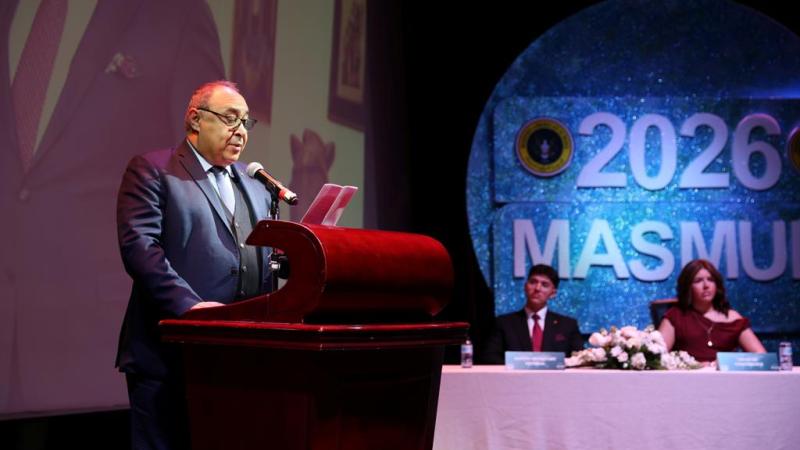 MAS MUN 2025-2026