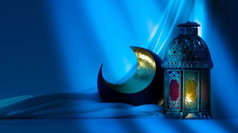 Ramadan Kareem