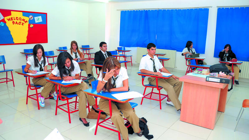 Modern American School
