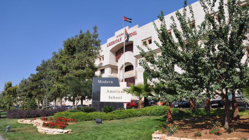 Modern American School