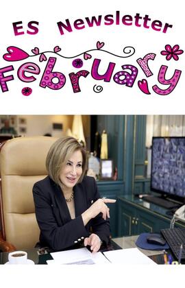 EM feb