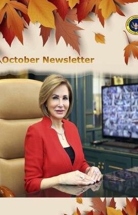 ES Oct