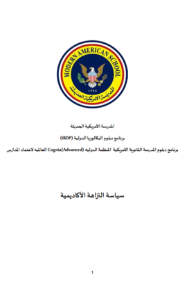 nazaha