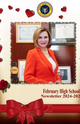 HSFEBNS2025