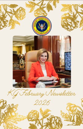 kgnewsfeb