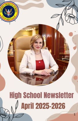 HS Newsletter 2026