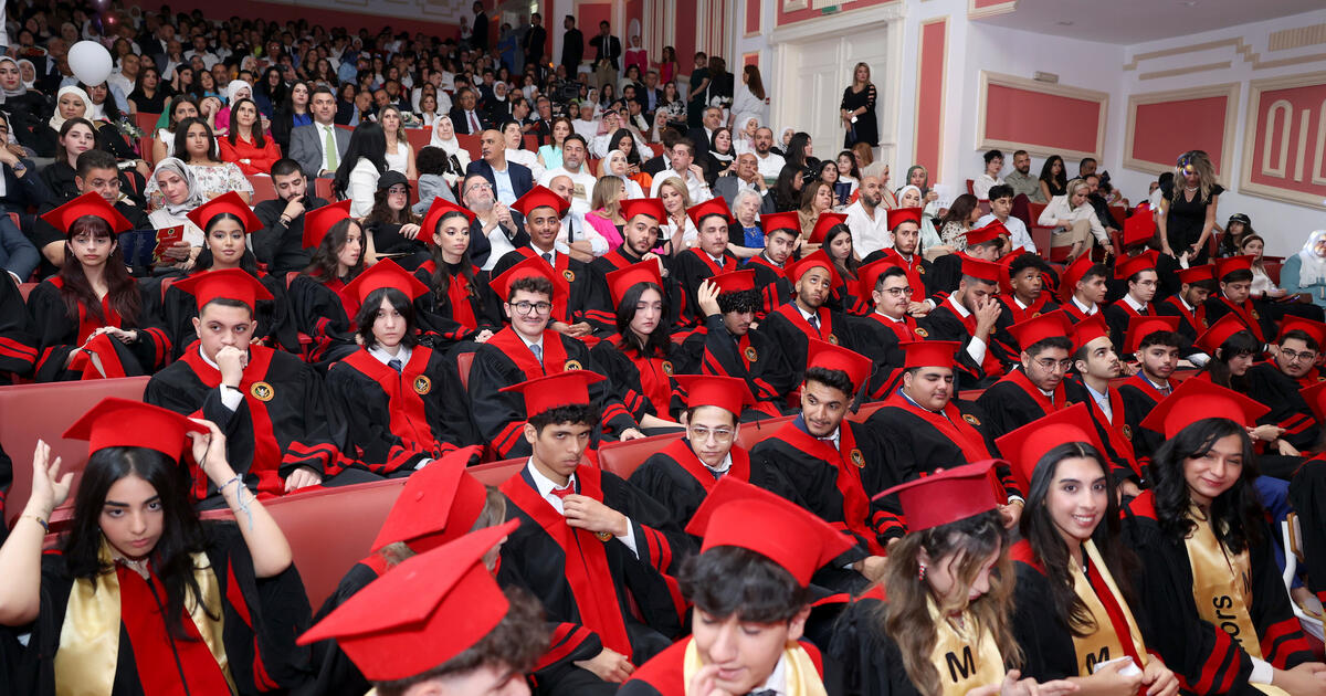 High school Graduation Ceremony 2023 حفل تخريج المدرسة الامريكية ...