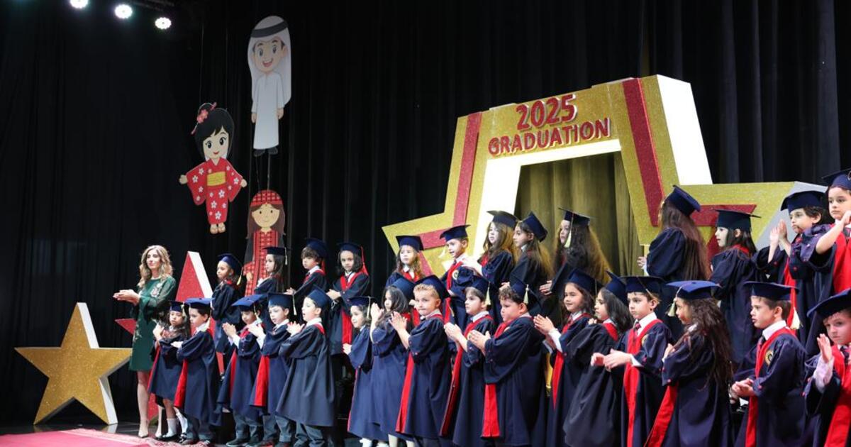 KG Graduation Ceremony 2024-2025 حفل تخريج طلاب الروضة | Modern ...